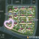 엄지1공인중개사사무소 이미지