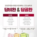 부암한의원 이미지