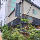 강남대로12길 50 이미지