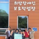 동서의료재단 이미지