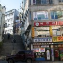 40계단인쇄