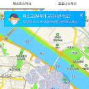 준온누리약국 이미지