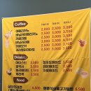 탑조이 | 부평/굴포천역 인천 놀거리, 부평 놀거리 맥스게임존&amp;킹락 볼링장