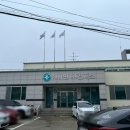 현남보건지소 이미지