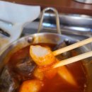 교동쌀떡볶이순대
