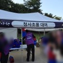 아산 현충사 달빛야행 나들이 후기 (주차, 준비물 팁)