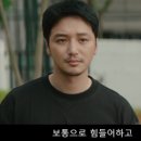공주-14 | 백설공주에게 죽음을 14회 후기 결말 몇 부작