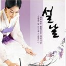 낭주중학교 이미지