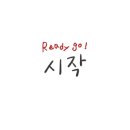 준미트 이미지