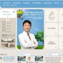 건항외과 이미지