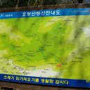 율촌목욕탕 이미지