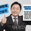 중앙동-02(전주청소년문화의집) 이미지