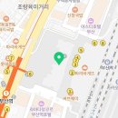 좌천상회 이미지