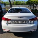 더스팀타이어 이미지