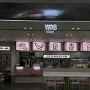 비코리아빌딩 | 여의도브런치 단백질쉐이크 파는 곳 63빌딩맛집 왑 | 퐁피두센터 한화 식당가 샌드위치파는 곳