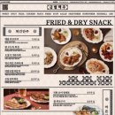 금별맥주검단 - 서구 이음5로 72 | 금별맥주검단