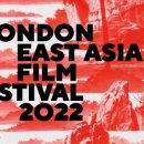 런던노래방 이미지