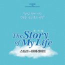 백암아트홀 이미지