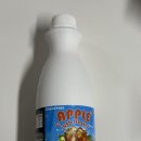 그린홈 | 홈카페 음료 추천 카페그린트리 사과아이스티 주문 후기