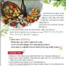 도담도담농장 네이버블로그