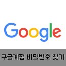 제이팀이노베이션 - 노원구 동일로207길 23 | 제이팀이노베이션