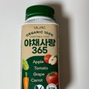 사랑식품 | 비락 유기가공식품 인증 야채사랑 365 과채주스 내돈내산 후기