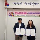 국민재가노인지원서비스센터 이미지