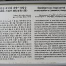 대덕리 이미지
