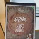 마시랑제과 네이버블로그