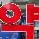 운정건강약국 이미지