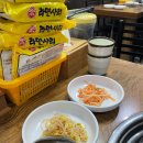 왕두꺼비부대찌개 | 강남역 가성비 점심 맛집 왕두꺼비부대찌개, 대왕계란말이에 밥 라면사리 무한리필 내돈내산