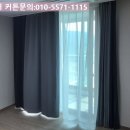 삼한골든뷰 센트럴파크 이미지