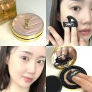 핑크화장품 - 논산시 중앙로 490 | 10만원대 여자 명품 화장품 선물 | 생로랑 메쉬 핑크 쿠션 BR10 후기