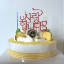 락휴 코인노래연습장(노량진점) | 자주 보러 올게, 꼭은 아니지만. 너를 보러 또 올게