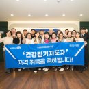 키오컨설팅