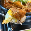 오가미찜돼지갈비 | [포항 양덕동] 정성을다한갈비찜 북구점, 푸짐한 돼지갈비찜 매운맛 후기