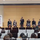 경기도교육연수원 이미지