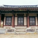 효암