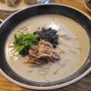 막불감동 이미지