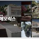 쏠카