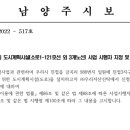 소로3-117 이미지