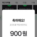 소소떡볶이청주