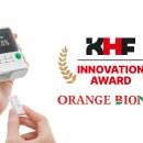 바이오메드 이미지