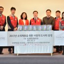 영남도시락
