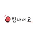 심플 노래방 이미지