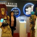 카리스엔터테인먼트 이미지