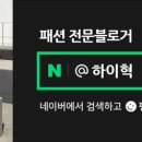 커스텀펠릭스 이미지