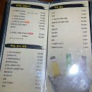 초밥만 | 남양주초밥 맛집 우선생 스시 북한강 나들이에서 만난 초밥 후기