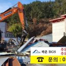 밀양주유소 이미지