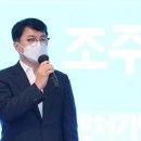 미주개발 이미지